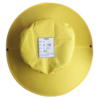 誉丰 遮阳帽 YL-2021 顶