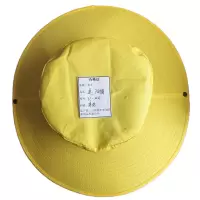 誉丰 遮阳帽 YL-2021 顶