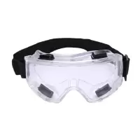 誉丰 YF-2001 防护眼罩 1副