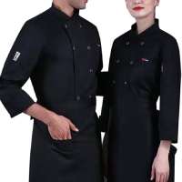 誉丰 厨师服套装 YF-6170 套