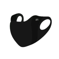 誉丰 防晒口罩 YF-1010 个