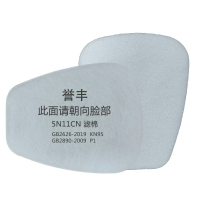 誉丰 预过滤棉 5N11CN 片