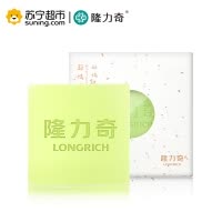 隆力奇驱螨硫磺皂120g手工皂(2盒装)除螨虫沐浴背部控油洗脸香皂