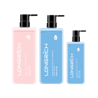 隆力奇沐浴露套装身体沐浴三件套深海海盐舒缓控油