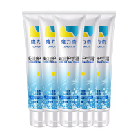 隆力奇120g蛇油经典款护手霜套装（5支装）柔润滋养保湿男女清爽