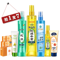 隆力奇清凉夏日全家桶(驱蚊蛇胆牛黄195ml花露水+牛黄95ml+止痒凝露60ml+硫磺皂80g*5+果酸100g*1)