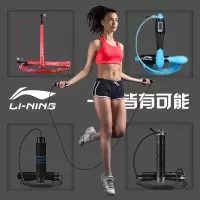 专业跳绳电子计数器小学生儿童中考绳子钢丝健身运动减肥燃脂