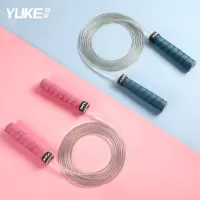跳绳健身减肥运动燃脂手胶可调节竞速学生中考训练家用专业绳跳神
