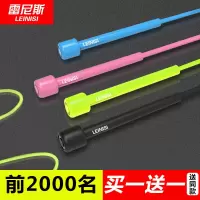 竞速跳绳健身成人减肥性儿童运动小学生中考训练绳子专业燃脂跳神
