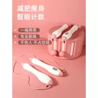 跳绳健身减肥运动女燃脂绳子儿童学生中考专用计数器成人专业跳神
