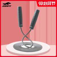 负重跳绳专业健身跳绳成人减脂减肥男女运动燃脂训练绳子