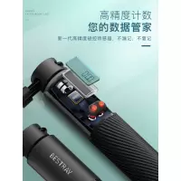跳绳无绳计数健身减肥运动负重燃脂跳神成人钢丝绳子器线专业减脂