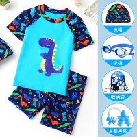 儿童游泳衣男童分体童小男孩婴幼儿宝宝学生泳装泳裤套装