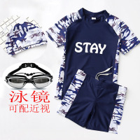 儿童泳衣童男童分体套装胖男孩游泳衣12青少年15岁长袖14