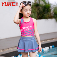 儿童泳衣女孩分体裙式女童宝宝游泳衣童少女可爱运动温泉泳装