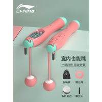 无绳跳绳计数器健身减肥运动燃脂跳神中考专用室内专业无线绳