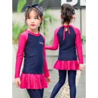 儿童游泳衣女童潜水服男女孩长袖长裤全身分体裙式水母衣