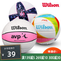 排球5号球粉色标准比赛训练中学生考试专用排球女生