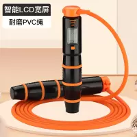 中考跳绳健身减肥运动燃脂计数器成人专用儿童小学生钢丝专业绳子