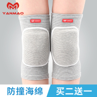 运动护膝女护漆舞蹈儿童男跪地膝盖跳舞专用夏季练功加厚护腿薄款