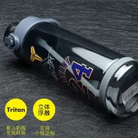 材质詹姆斯库里欧文库里威少篮球球迷吸管运动水杯水壶