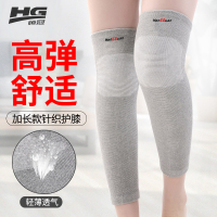 加长护膝 空调房护腿运动保暖老寒腿男女老人专用夏季薄款