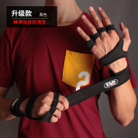 健身护具举重手套男女哑铃器械训练护腕单杠锻炼防滑半指运动护掌
