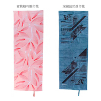 运动毛巾吸汗健身房男女跑步篮球瑜伽网球毛巾礼品浴巾