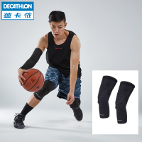 篮球防撞护膝运动护具男防摔加厚泡沫防撞 单只装