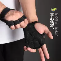 健身手套男女撸铁哑铃器械单杠锻炼训练单车防滑运动护掌