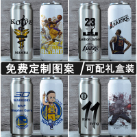 篮球水杯 库里詹姆斯纪念品运动球迷便携水壶 送男生礼物