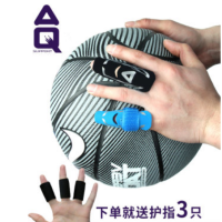 买1送3护指篮球足球护指关节运动装备护具加长护手指套排球绷带