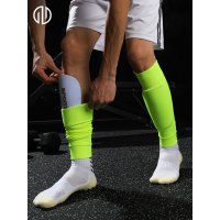 足球袜套长筒护腿板固定袜筒运动无底袜插板护小腿护板