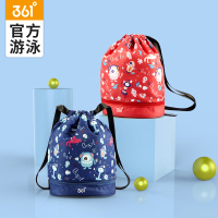 干湿分离游泳防水包儿童运动束口健身便携带双肩背包收纳袋