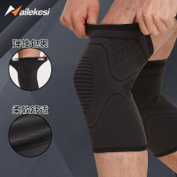 保暖护膝男防寒膝盖夏季防风运动跑步漆专用薄款篮球羽毛球