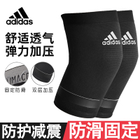 护膝篮球护腿夏季运动护踝护具跑步护膝盖男女薄款