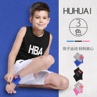 儿童护脚踝防崴脚脚护脚腕小孩女防扭伤防护护裸固定保护套护腕男