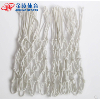 金陵体育器材篮球框网高档比赛篮球网一对(两只装)