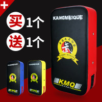 散打脚靶成人训练器材跆拳道脚靶护具儿童练习拳靶手靶靶子拳击靶