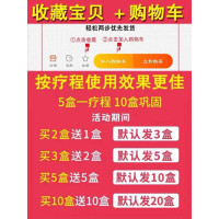 哺乳期可用 改变易胖体质 还你马甲线 教你逆袭