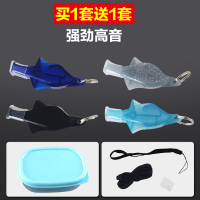 哨子户外篮球足球排球部队体育教练比赛裁判大音量口哨训练