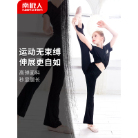 儿童喇叭裤舞蹈裤练功女童夏季薄款裤子黑色长裤微喇拉丁舞跳舞服