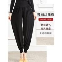 舞蹈萝卜裤练功裤女灯笼舞蹈裤男宽松瑜伽束脚裤收口裤长裤