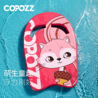 游泳浮板大人儿童初学者超大浮力学游泳辅助器专业装备浮板