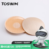 泳衣硅胶乳贴 防走光泳衣胸贴比基尼乳贴 游泳泳衣胸贴