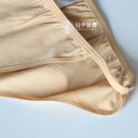 纯棉上课芭蕾舞蹈内裤高叉内裤成人儿童考试三角女丁字裤练功考级