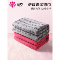 瑜伽铺巾加长瑜珈毯加宽瑜珈垫铺巾防滑加厚健身垫子瑜伽毛巾