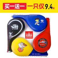 雀成人儿童跆拳道脚靶训练靶子鸡腿靶手靶双脚板散打脚把器材