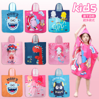 儿童浴巾带帽斗篷速干吸水浴袍沙滩游泳换衣可穿毛巾