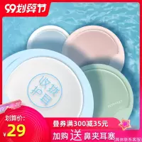 泳帽防水不勒头护耳长发专用硅胶大号可爱男女成人游泳帽